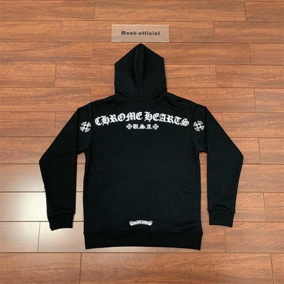 Chrome Hearts Shoulder Logo Zip Up Black Hooded Sweatshirt - Picture 8 of 15